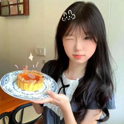 从今以后2024