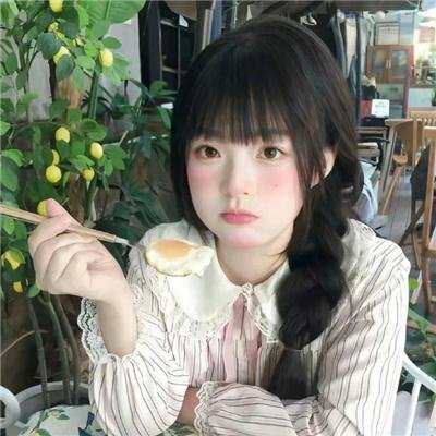 上海惊奇